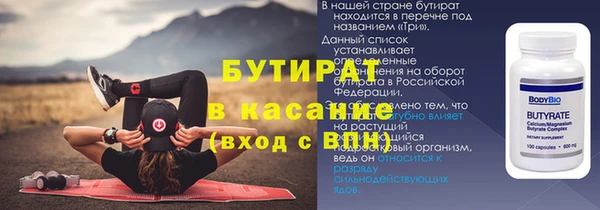 ГАЛЛЮЦИНОГЕННЫЕ ГРИБЫ Богданович