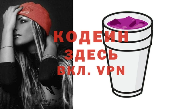 МДПВ Бронницы