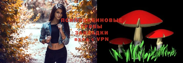 синтетический гашиш Кукмор