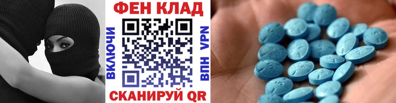 Первитин пудра  Верещагино 