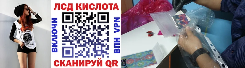 что такое   даркнет как зайти  Марки NBOMe 1,8мг  Верещагино 
